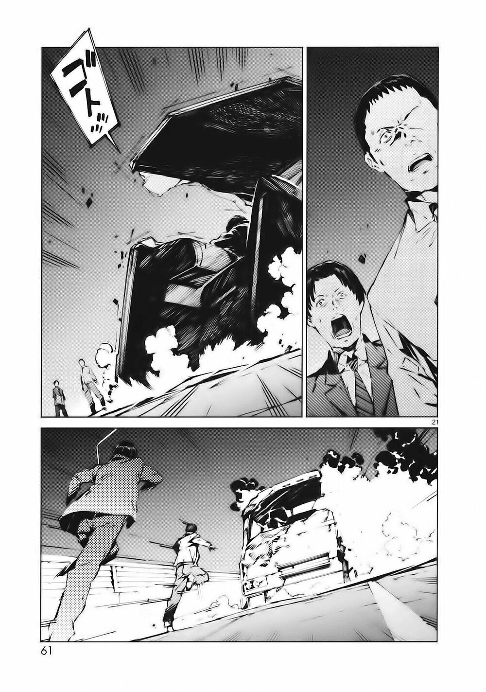 Ánh Sáng Vĩ Đại Chapter 9 - 23