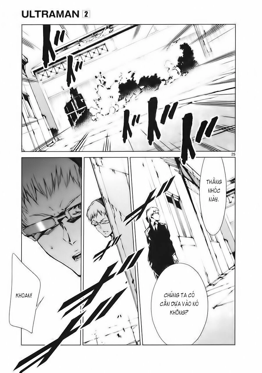 Ánh Sáng Vĩ Đại Chapter 11 - 25