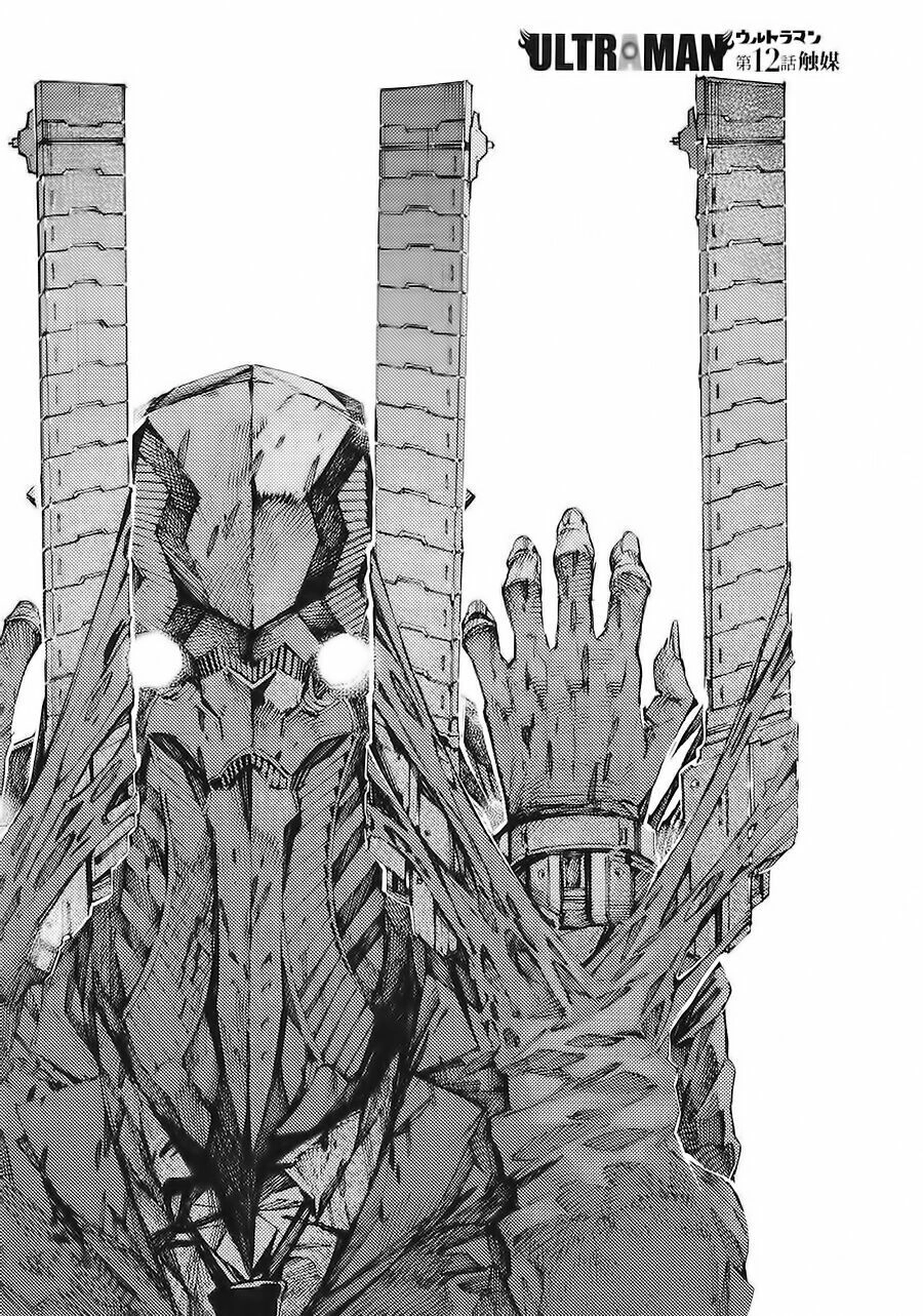 Ánh Sáng Vĩ Đại Chapter 12 - 3