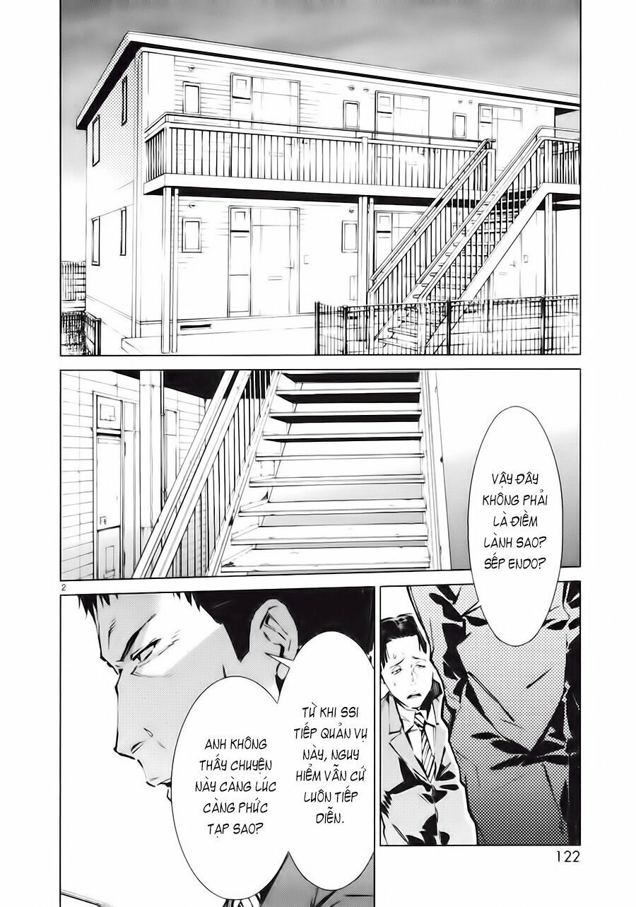 Ánh Sáng Vĩ Đại Chapter 12 - 4