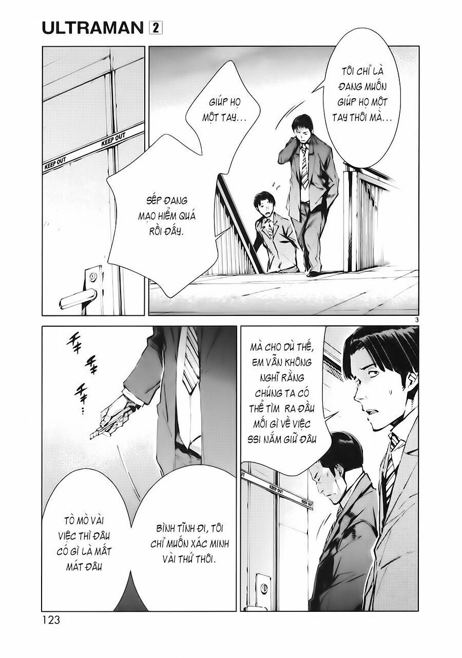 Ánh Sáng Vĩ Đại Chapter 12 - 5