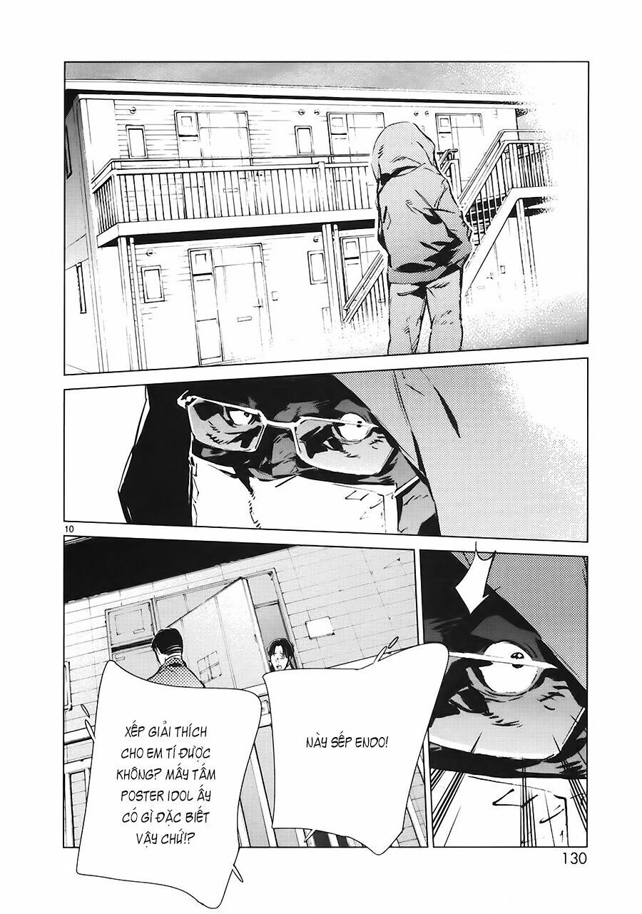 Ánh Sáng Vĩ Đại Chapter 12 - 12