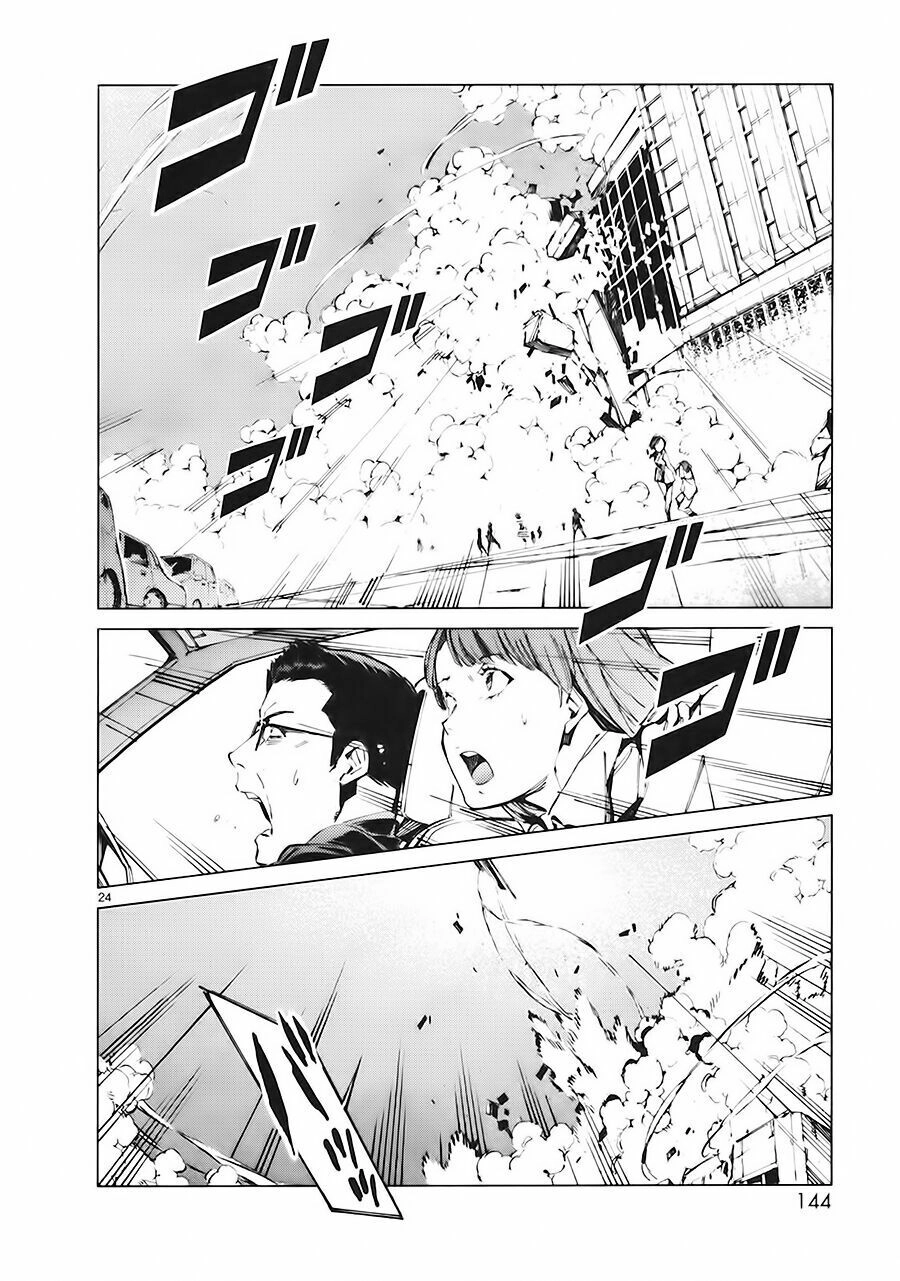 Ánh Sáng Vĩ Đại Chapter 12 - 24