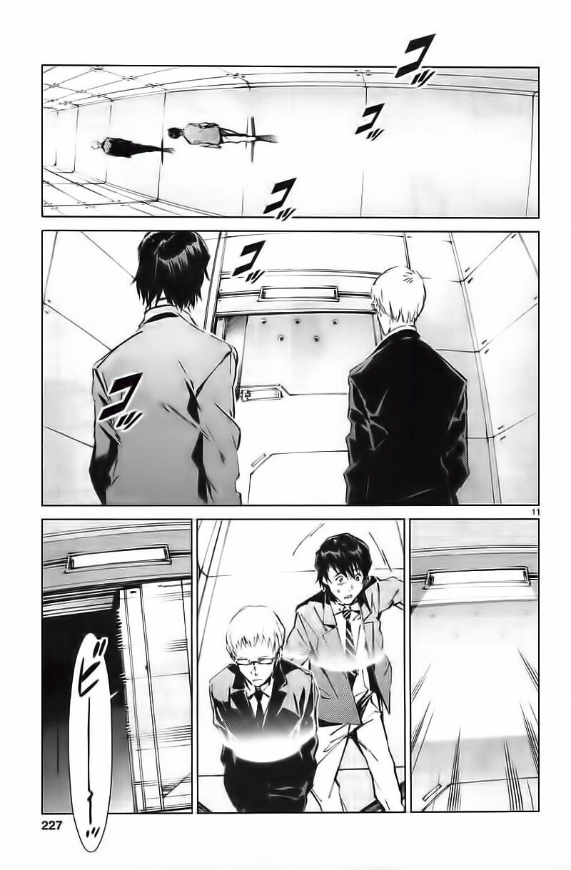 Ánh Sáng Vĩ Đại Chapter 15 - 13