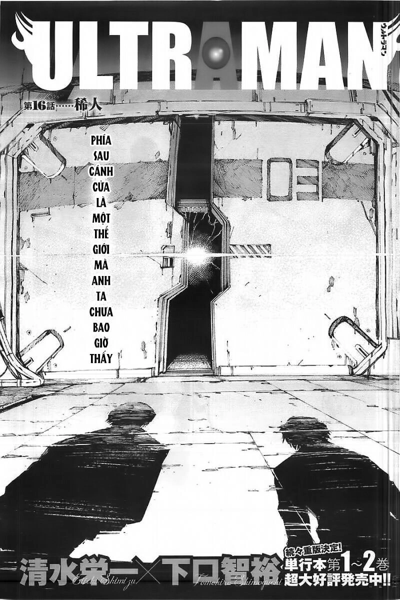 Ánh Sáng Vĩ Đại Chapter 16 - 3