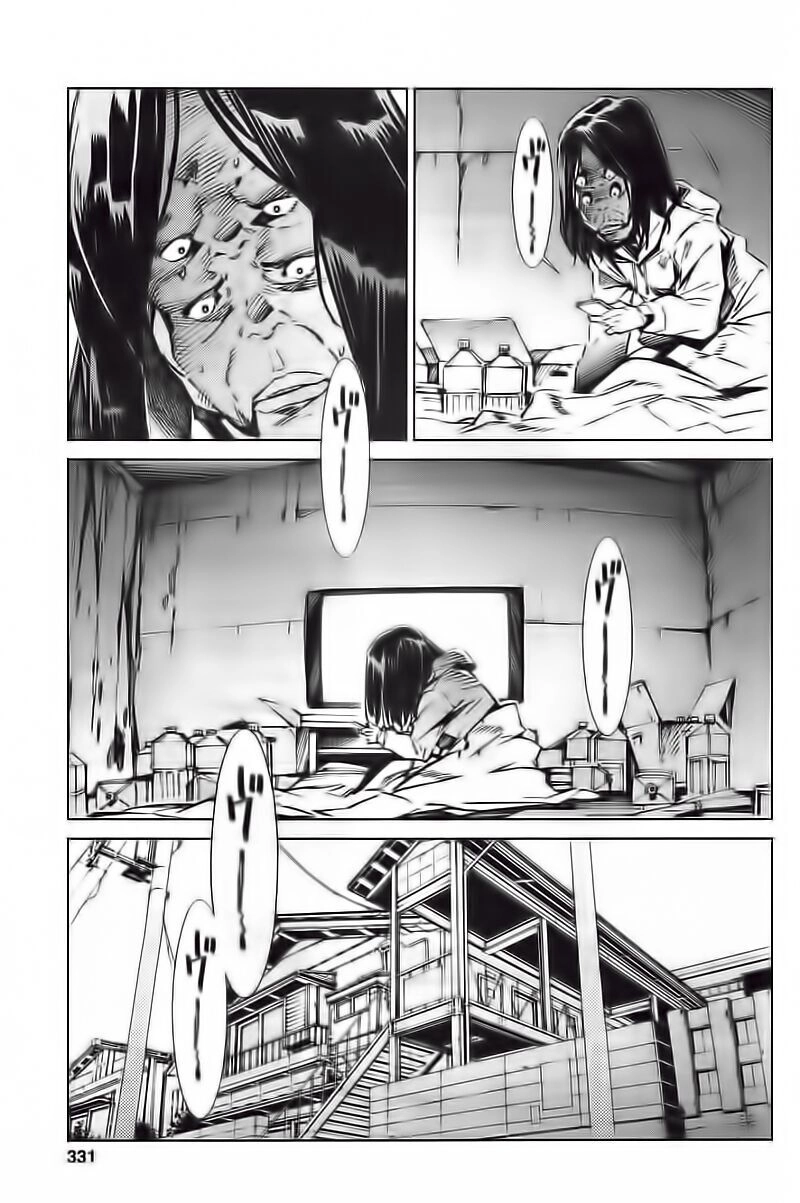 Ánh Sáng Vĩ Đại Chapter 16 - 15