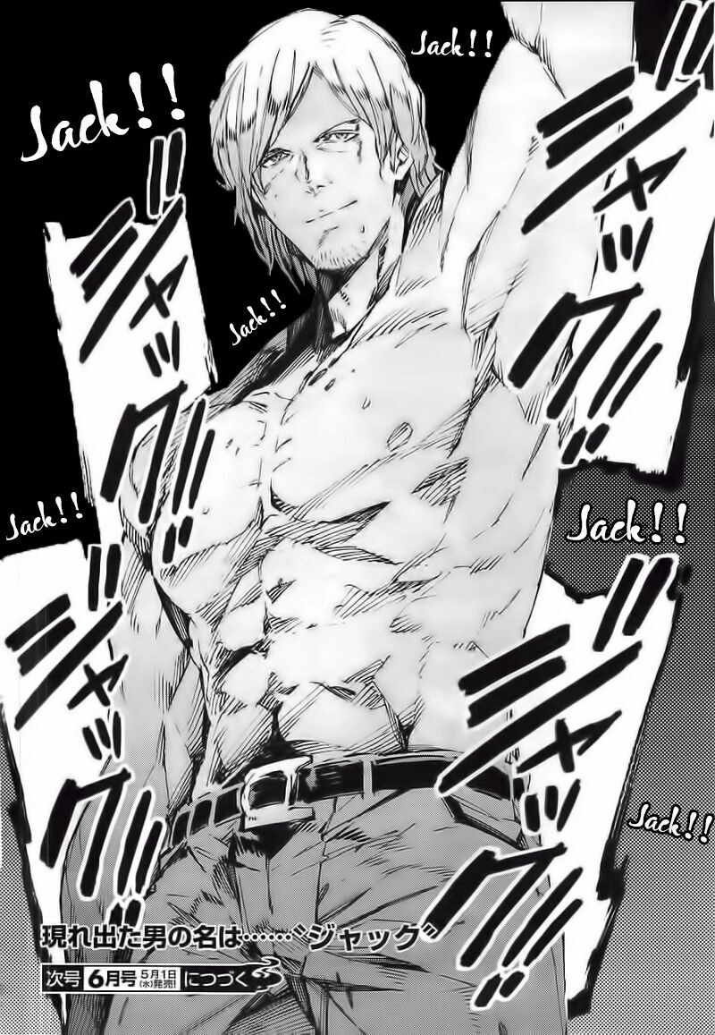 Ánh Sáng Vĩ Đại Chapter 16 - 27