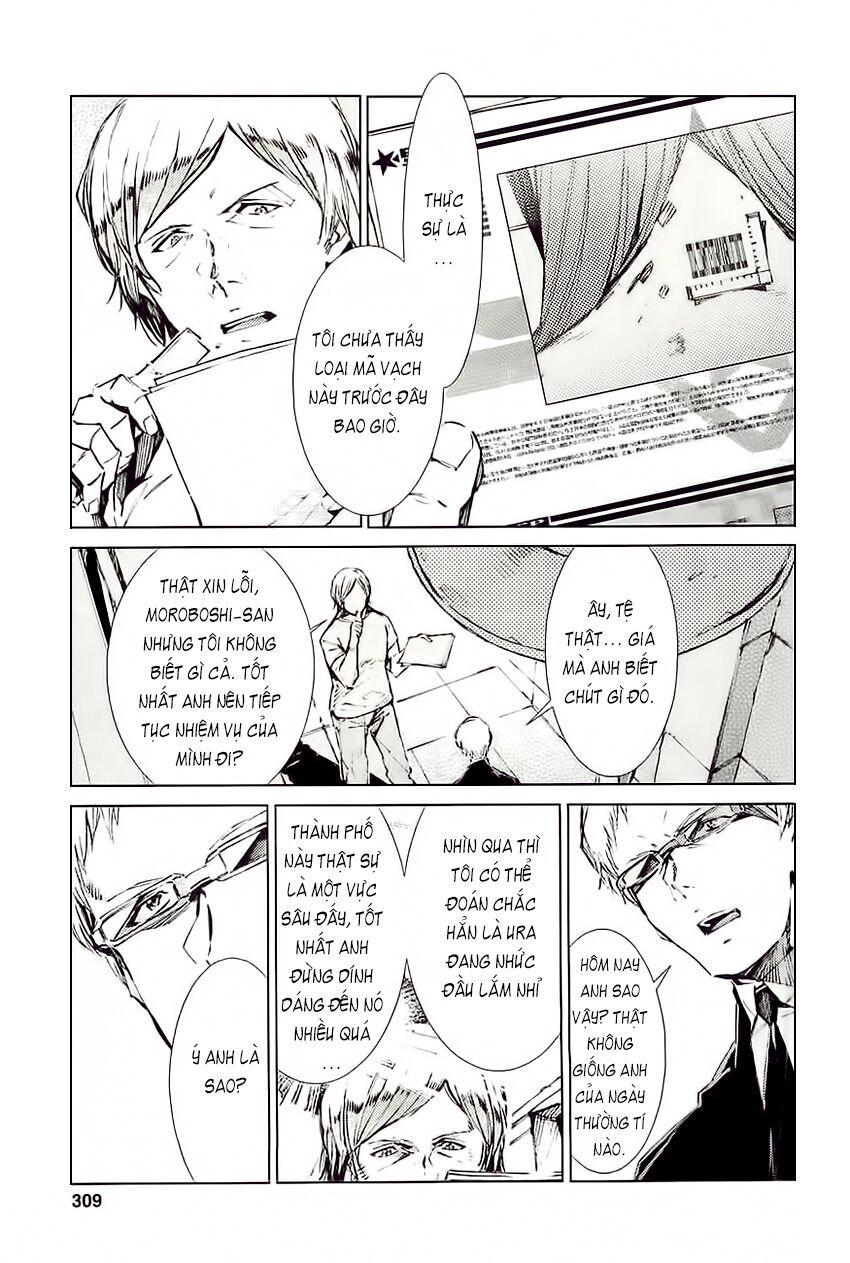 Ánh Sáng Vĩ Đại Chapter 17 - 5