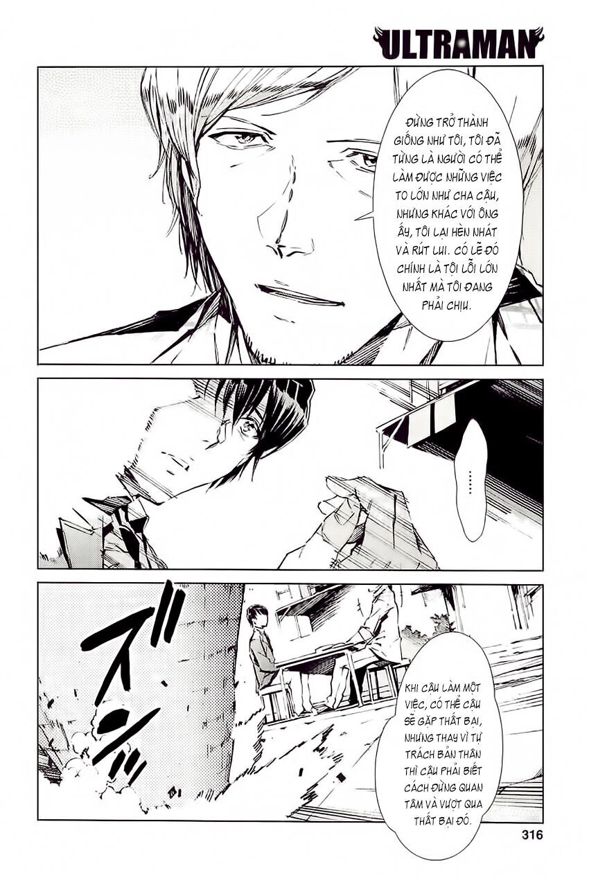 Ánh Sáng Vĩ Đại Chapter 17 - 12