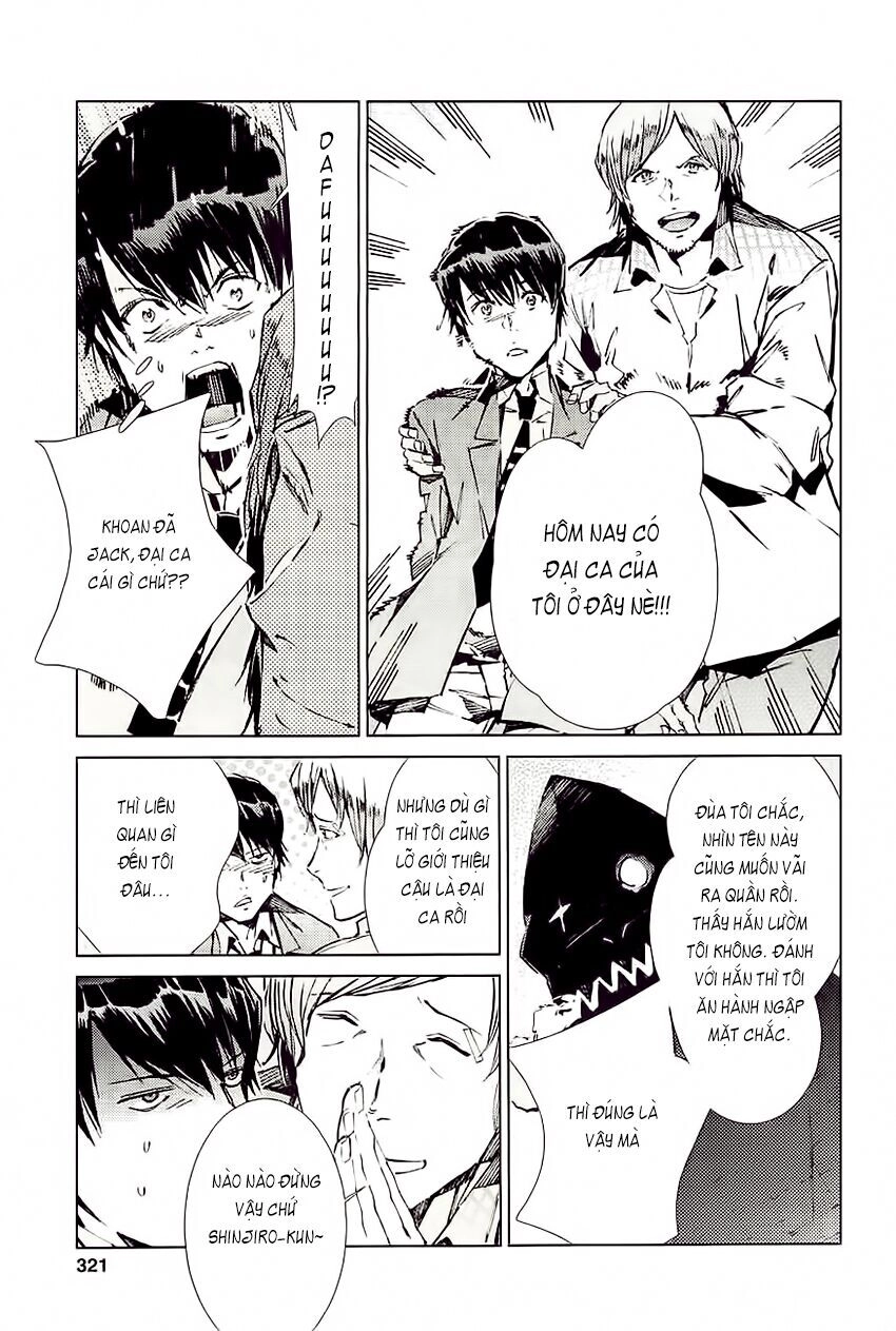 Ánh Sáng Vĩ Đại Chapter 17 - 17