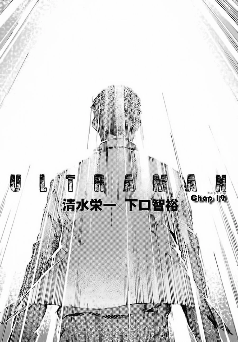 Ánh Sáng Vĩ Đại Chapter 19 - 3