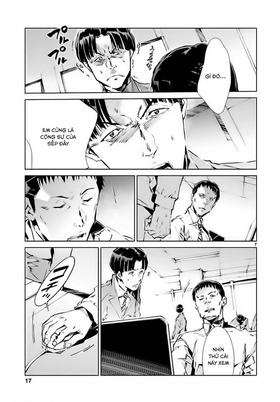 Ánh Sáng Vĩ Đại Chapter 19 - 9