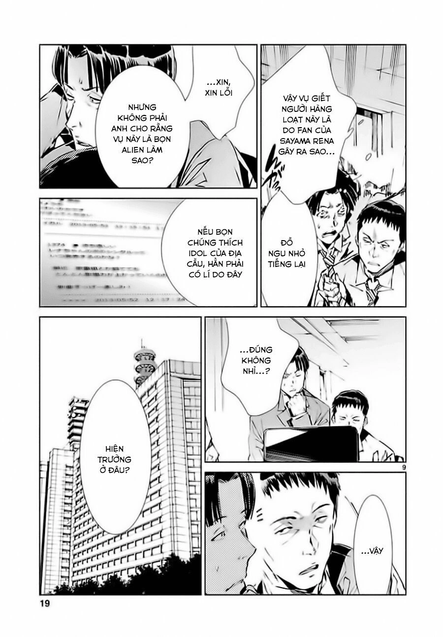 Ánh Sáng Vĩ Đại Chapter 19 - 11