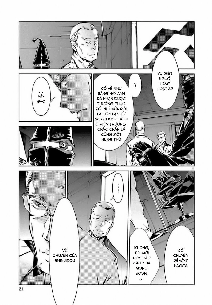 Ánh Sáng Vĩ Đại Chapter 19 - 13