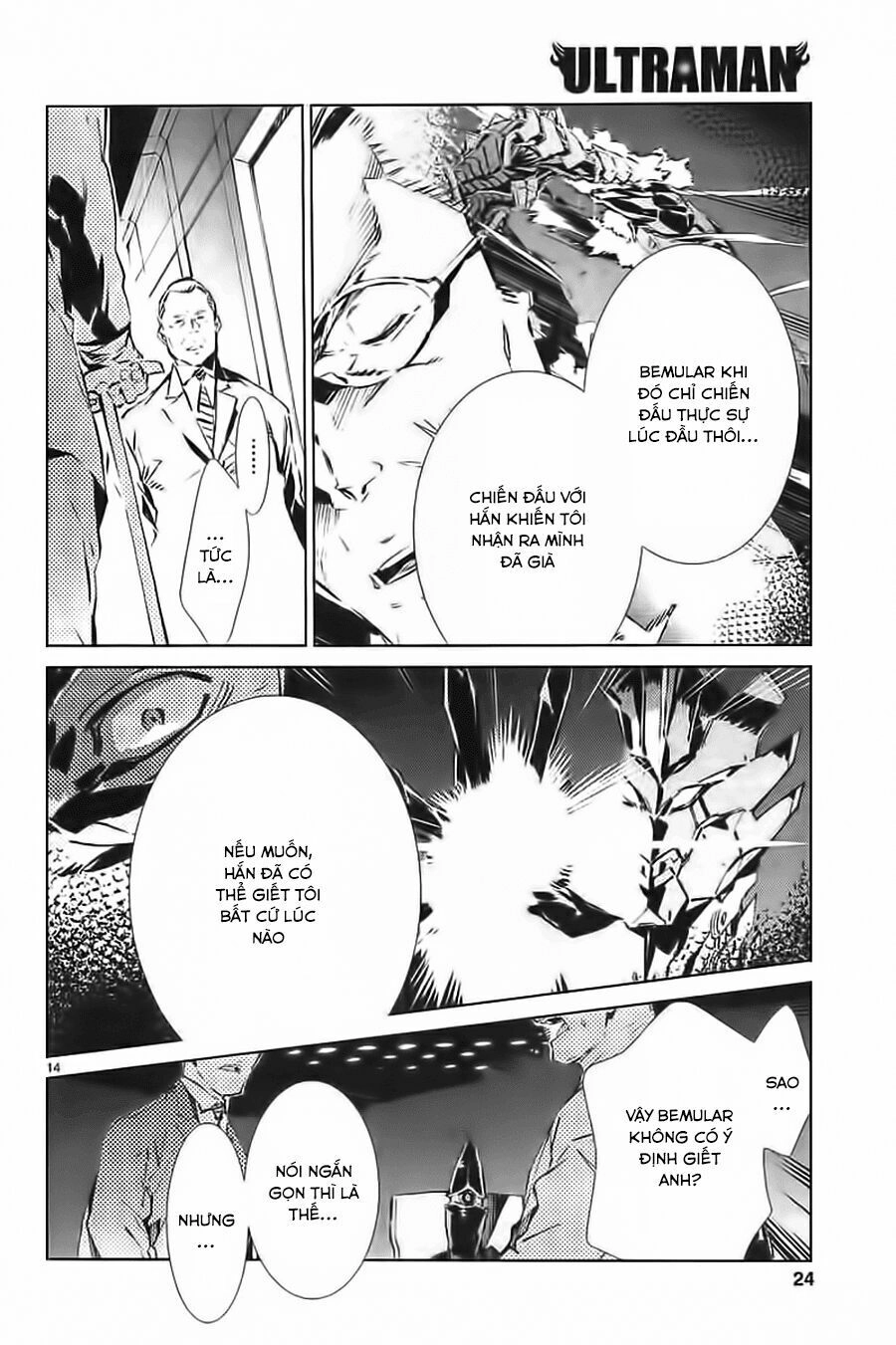 Ánh Sáng Vĩ Đại Chapter 19 - 16