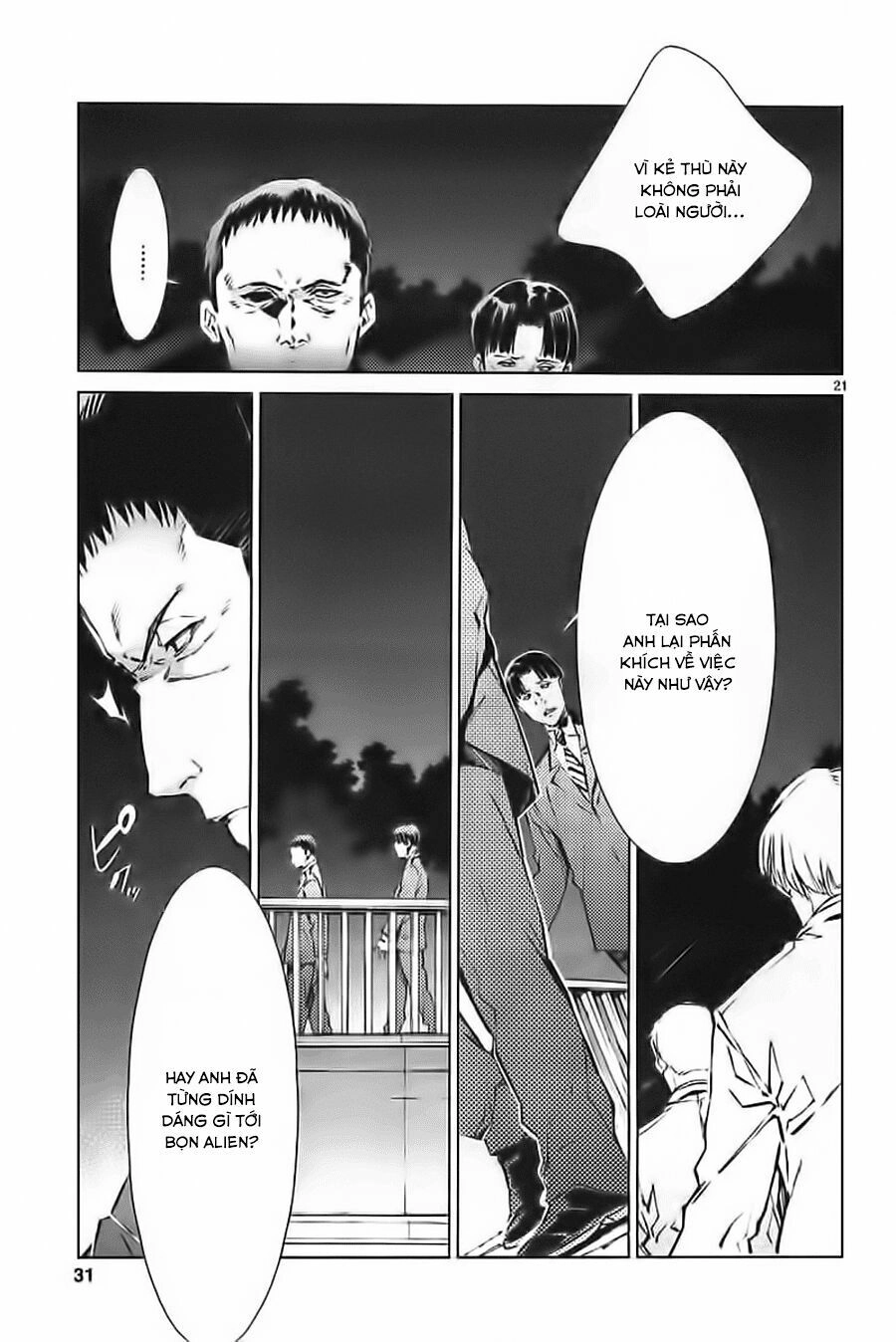 Ánh Sáng Vĩ Đại Chapter 19 - 23