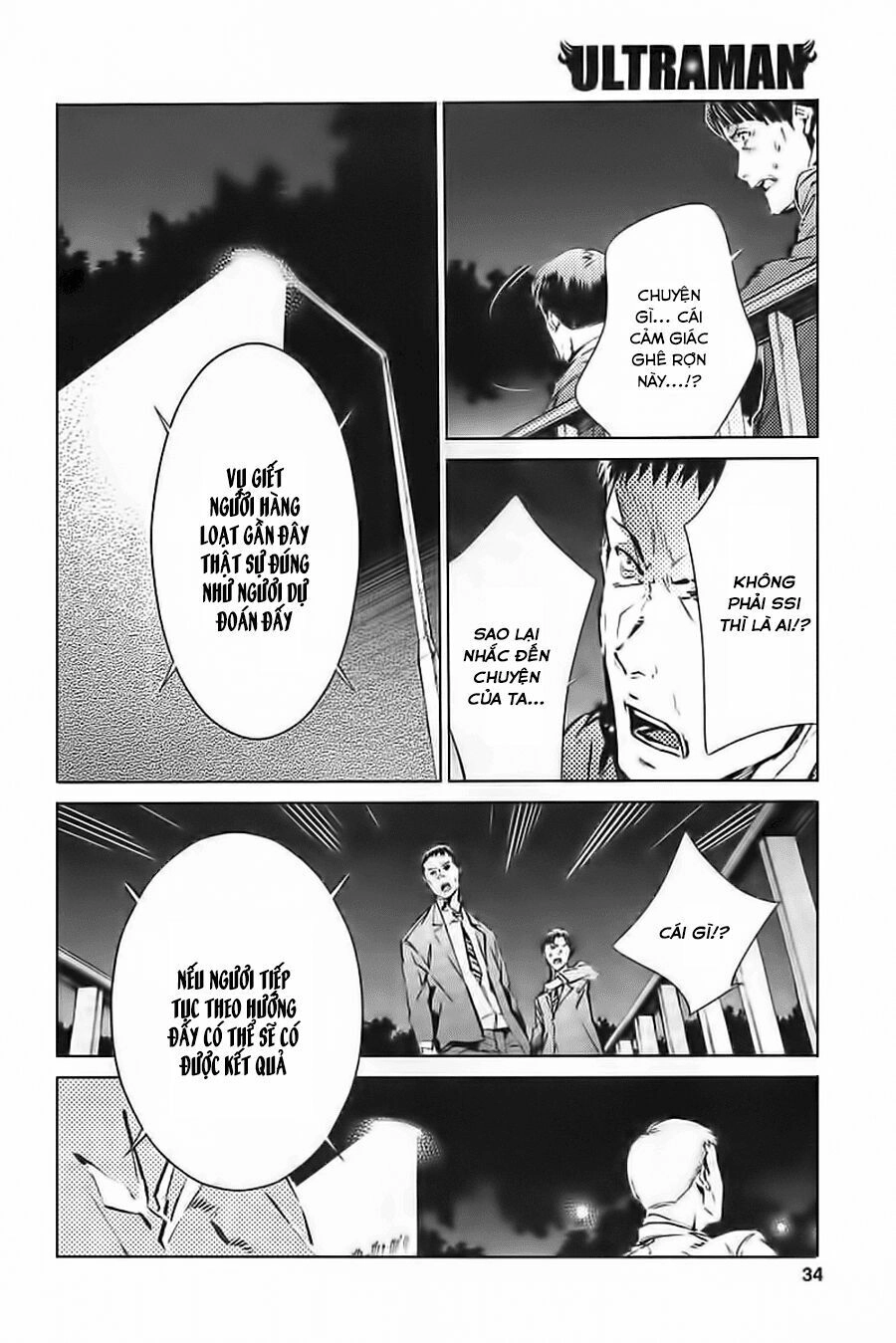 Ánh Sáng Vĩ Đại Chapter 19 - 26