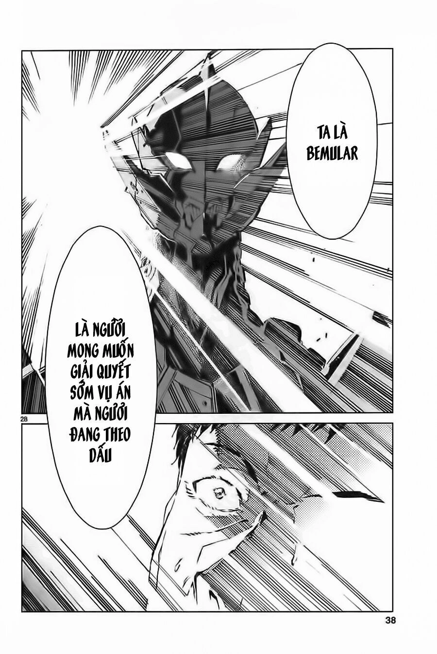 Ánh Sáng Vĩ Đại Chapter 19 - 30