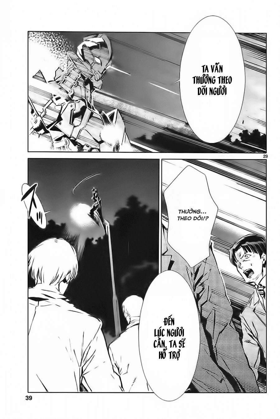 Ánh Sáng Vĩ Đại Chapter 19 - 31