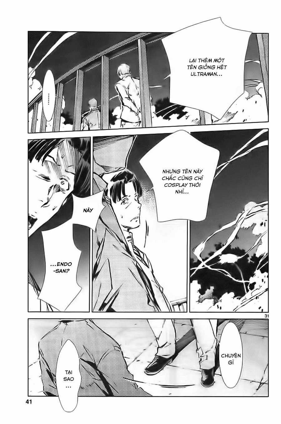 Ánh Sáng Vĩ Đại Chapter 19 - 33