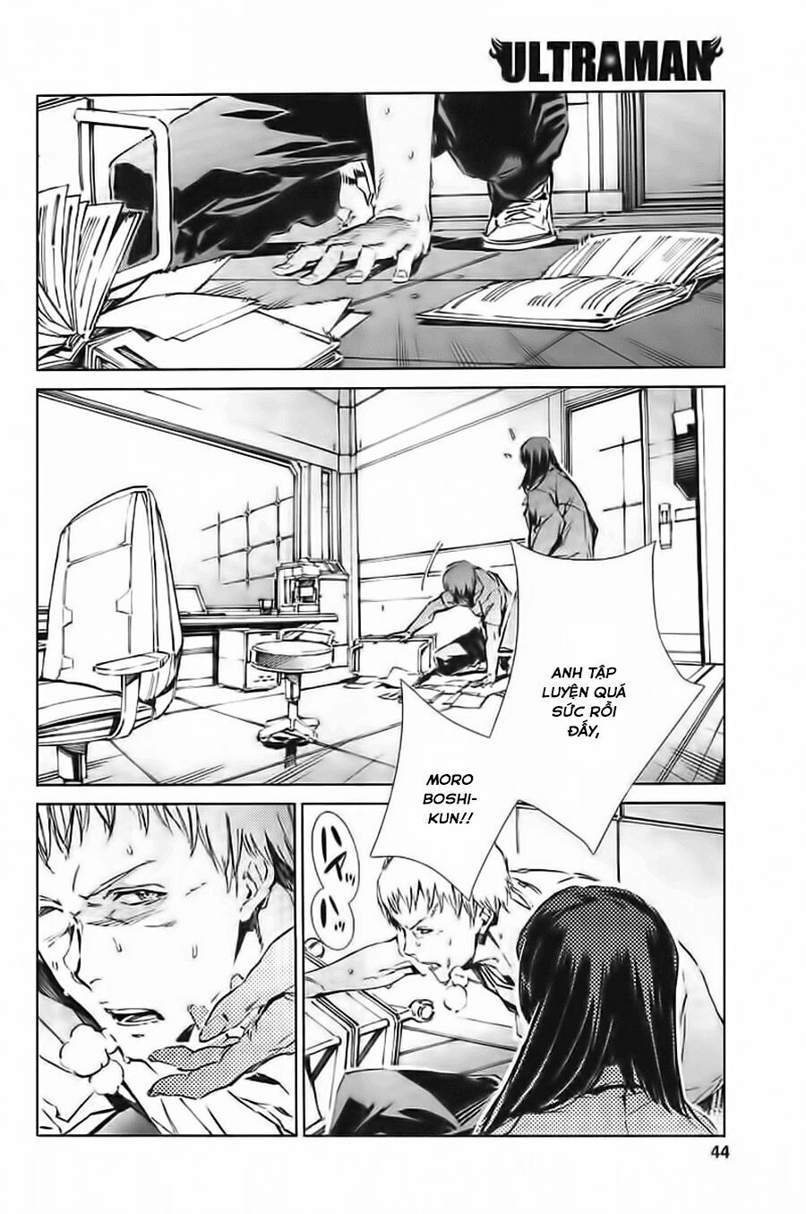 Ánh Sáng Vĩ Đại Chapter 19 - 36