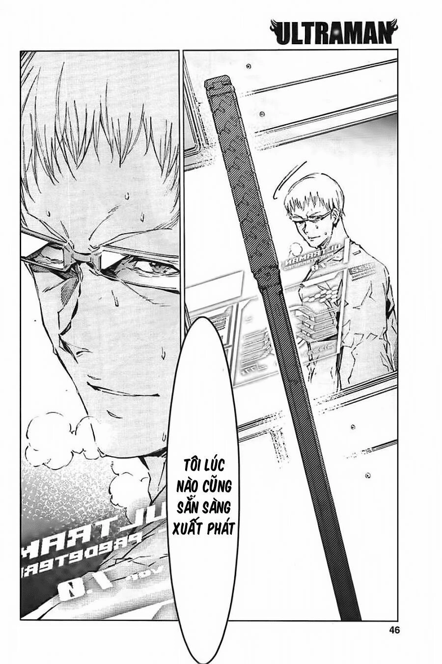 Ánh Sáng Vĩ Đại Chapter 19 - 38