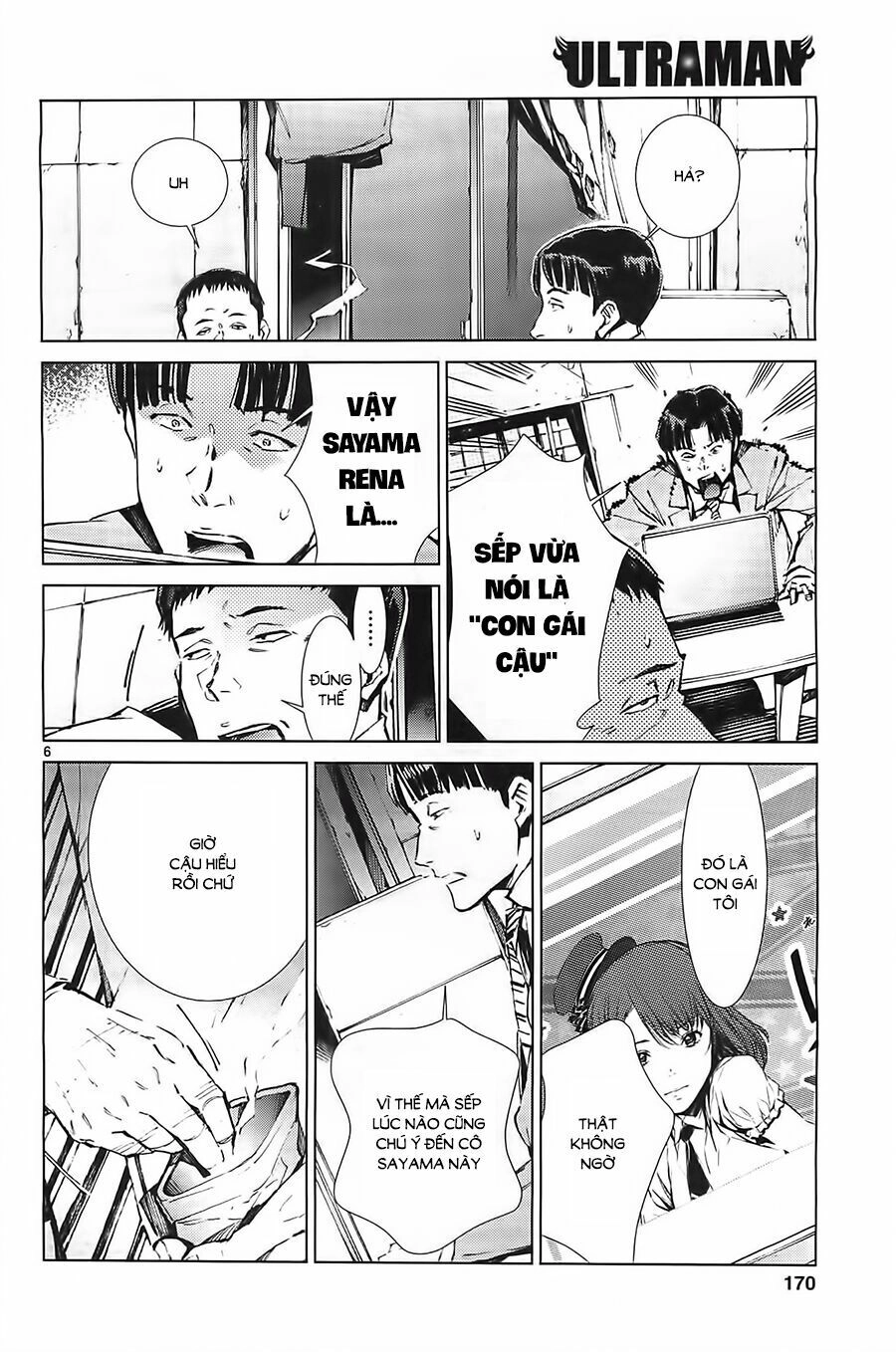 Ánh Sáng Vĩ Đại Chapter 20 - 8