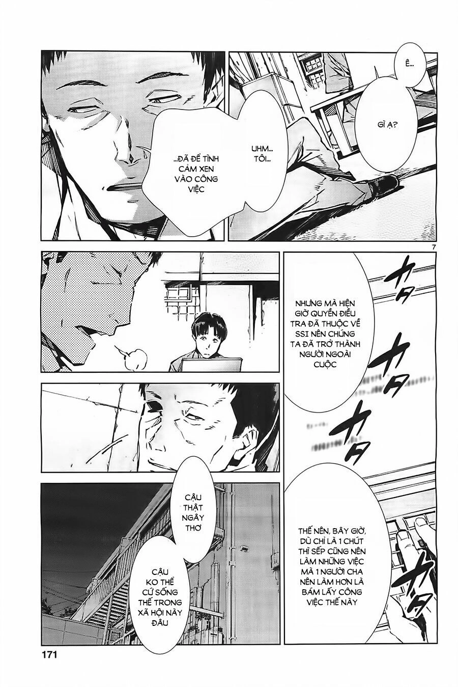 Ánh Sáng Vĩ Đại Chapter 20 - 9