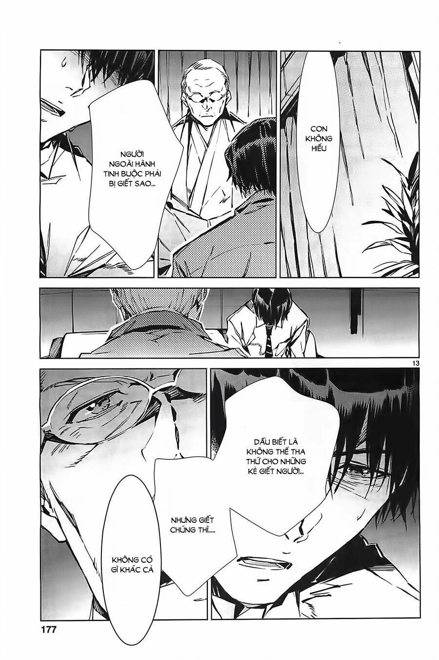 Ánh Sáng Vĩ Đại Chapter 20 - 15