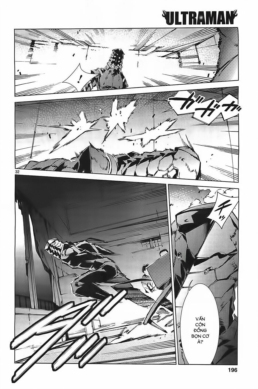 Ánh Sáng Vĩ Đại Chapter 20 - 33