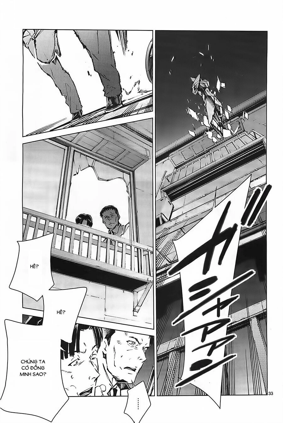 Ánh Sáng Vĩ Đại Chapter 20 - 34