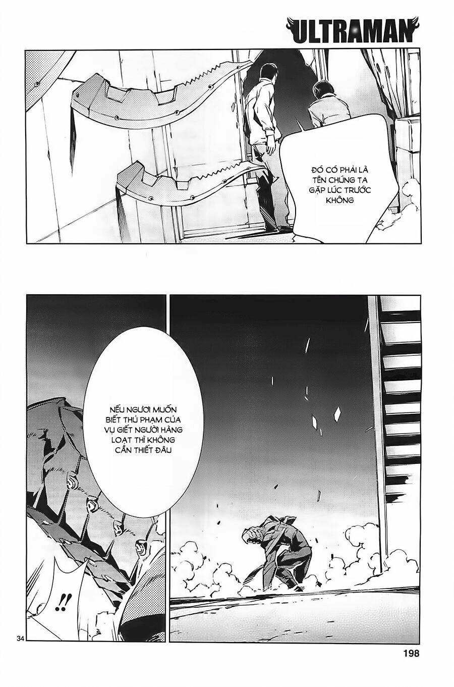 Ánh Sáng Vĩ Đại Chapter 20 - 35