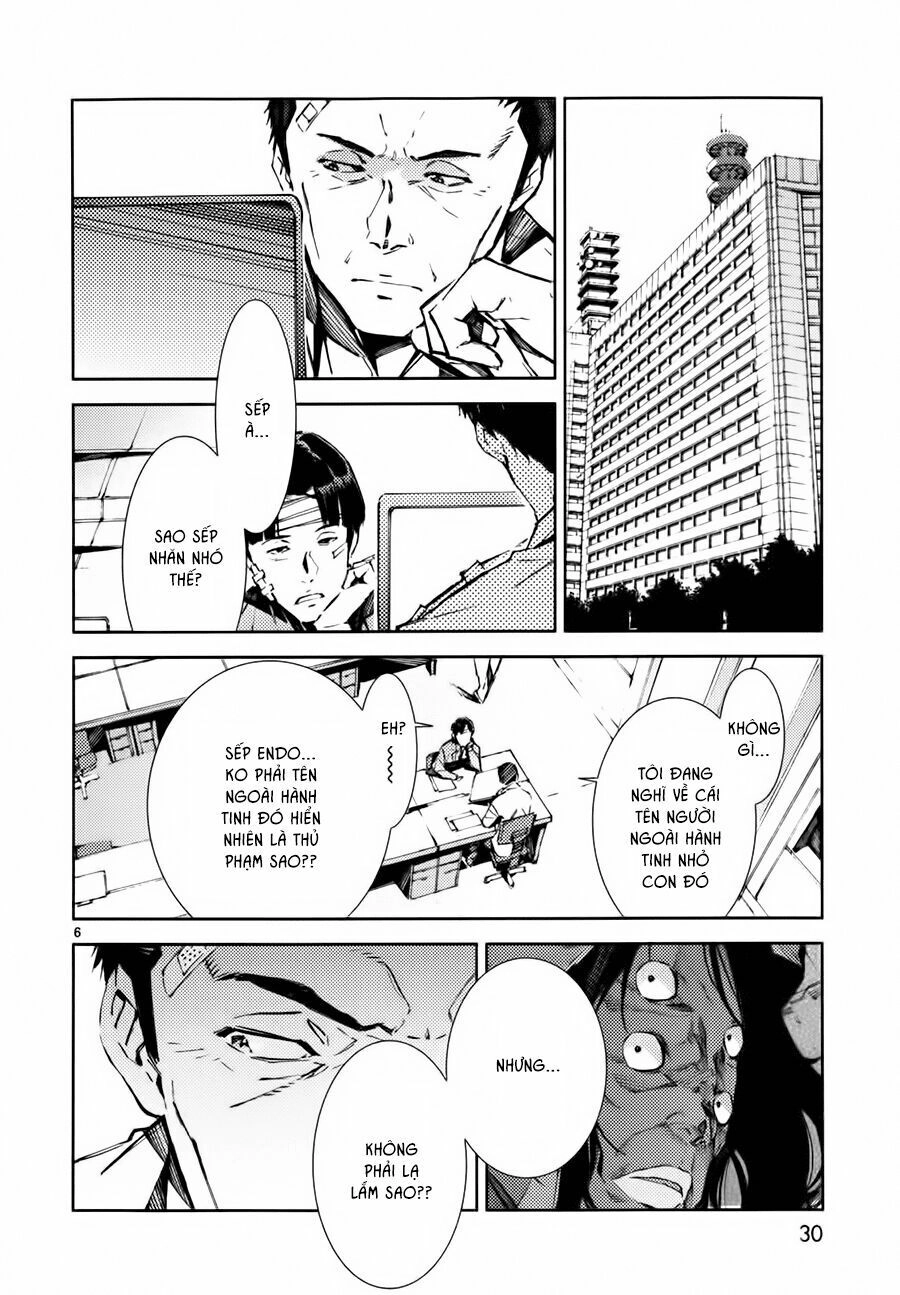 Ánh Sáng Vĩ Đại Chapter 22 - 8