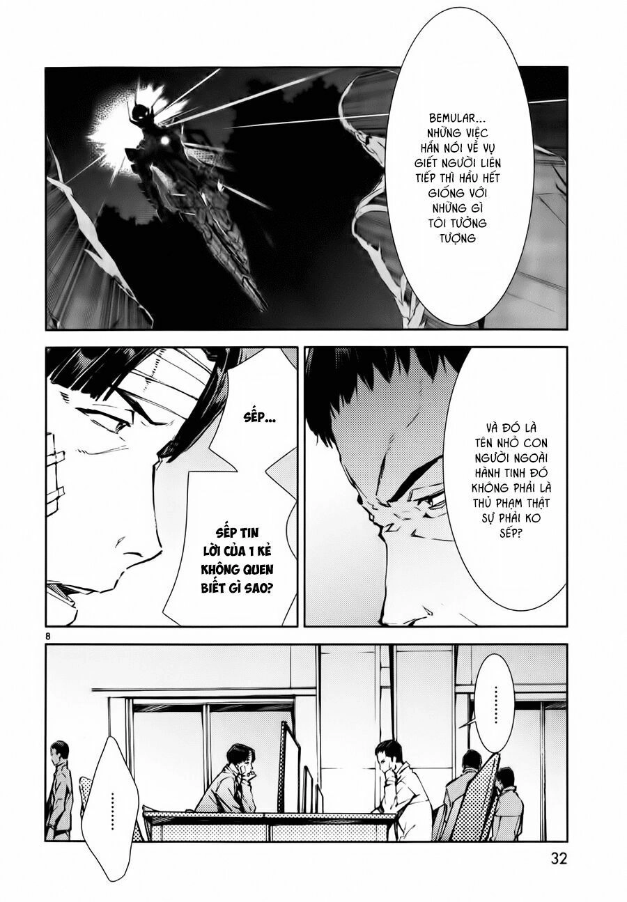 Ánh Sáng Vĩ Đại Chapter 22 - 10