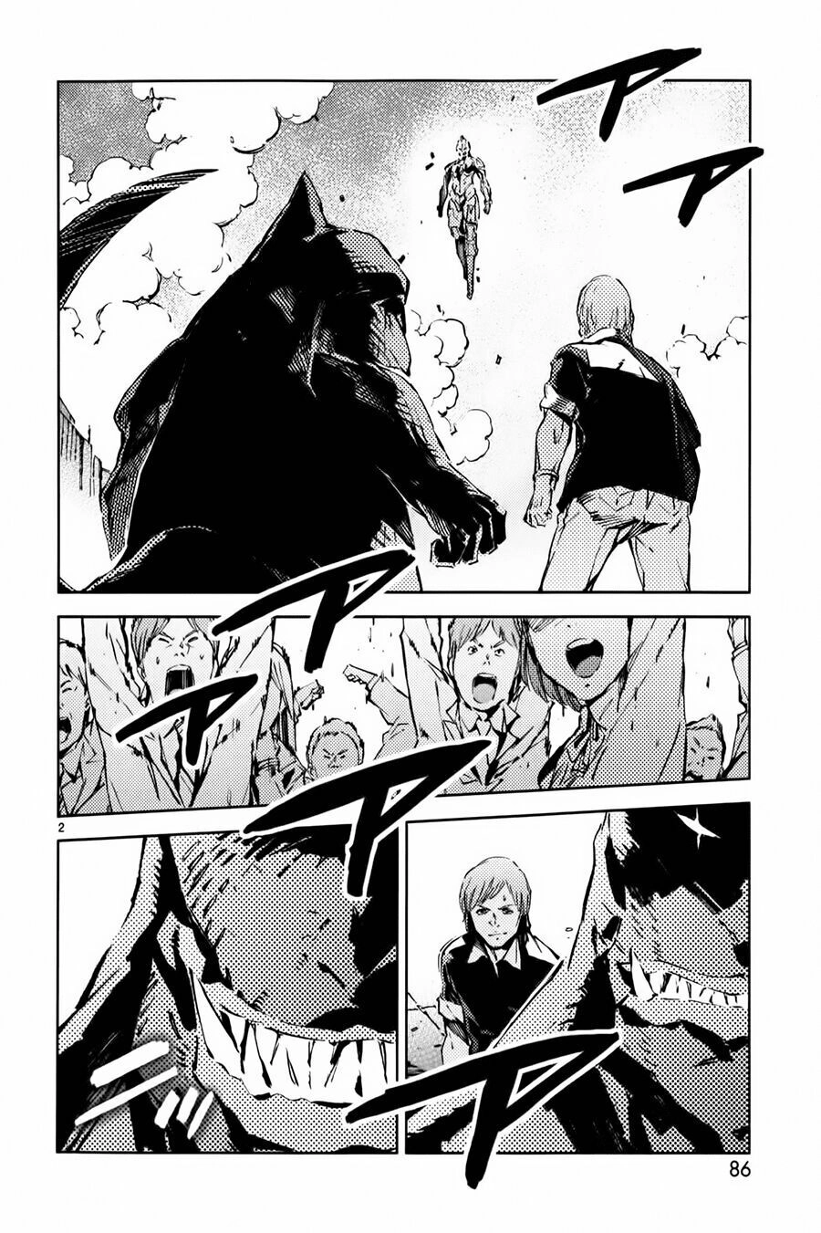 Ánh Sáng Vĩ Đại Chapter 24 - 4