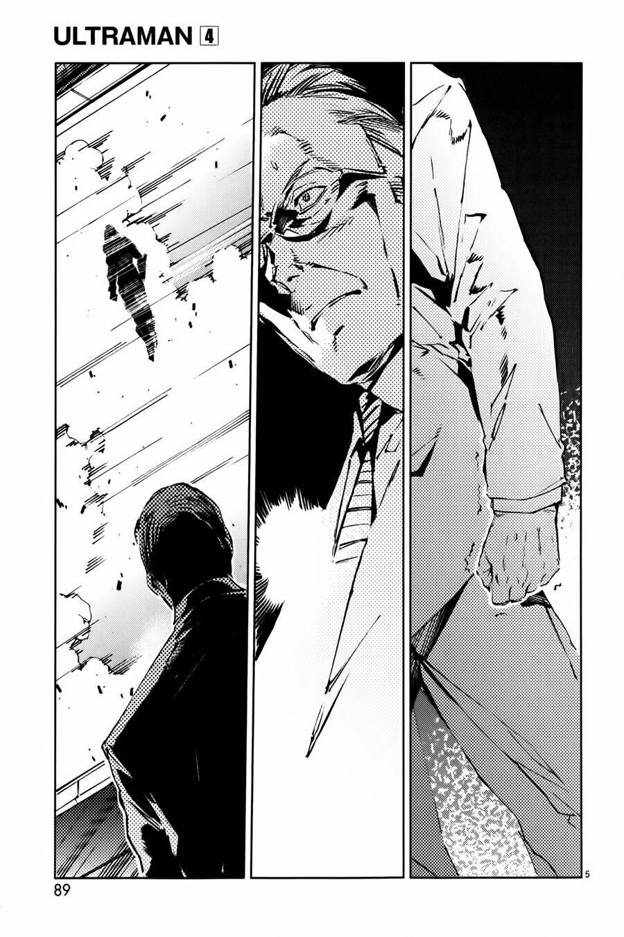 Ánh Sáng Vĩ Đại Chapter 24 - 7