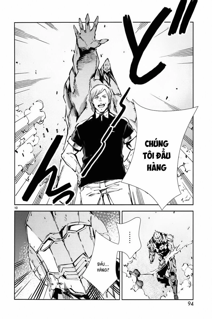 Ánh Sáng Vĩ Đại Chapter 24 - 12