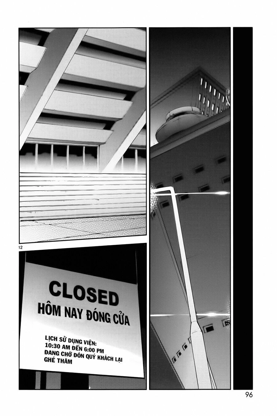 Ánh Sáng Vĩ Đại Chapter 24 - 14