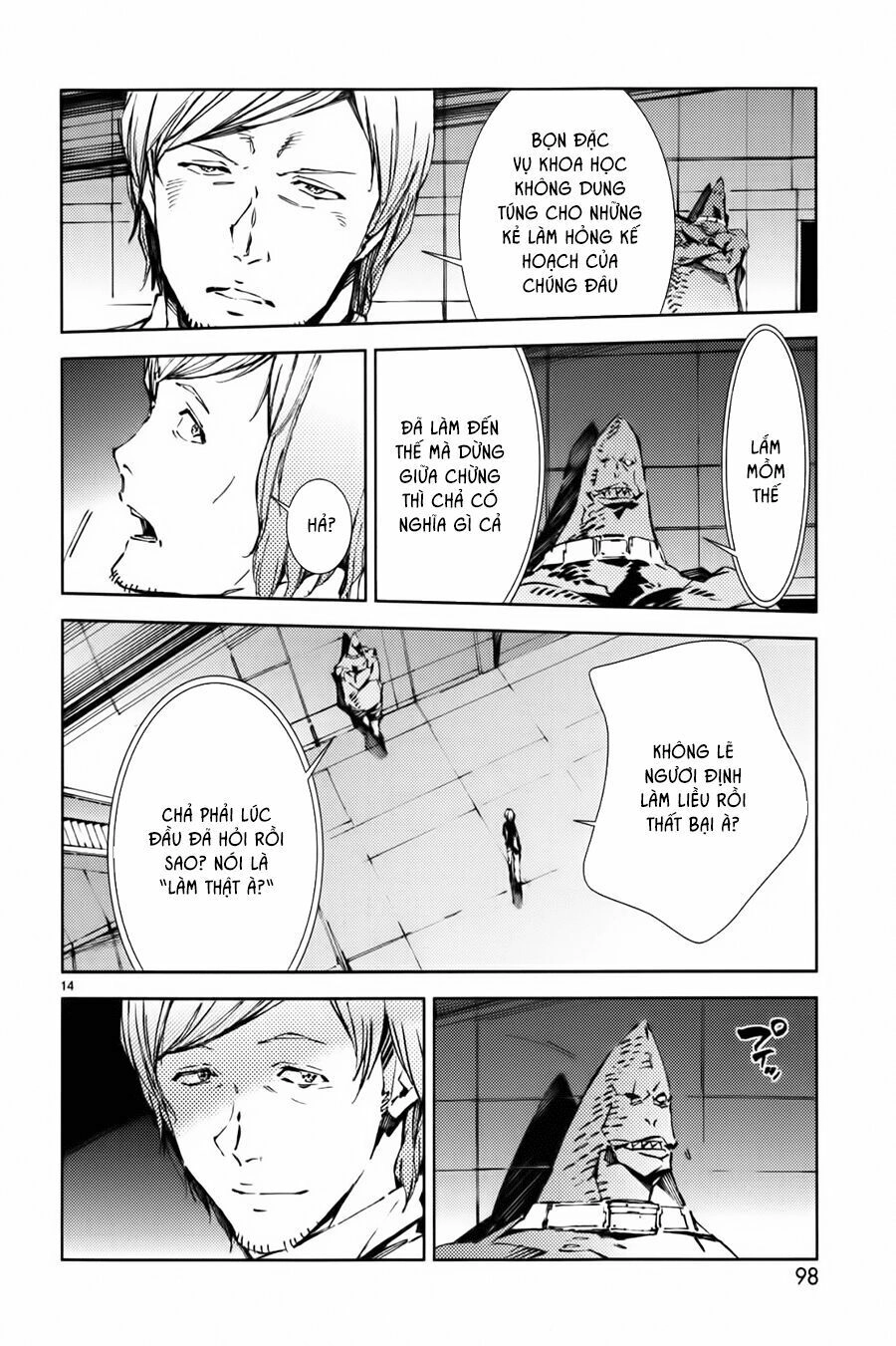 Ánh Sáng Vĩ Đại Chapter 24 - 16