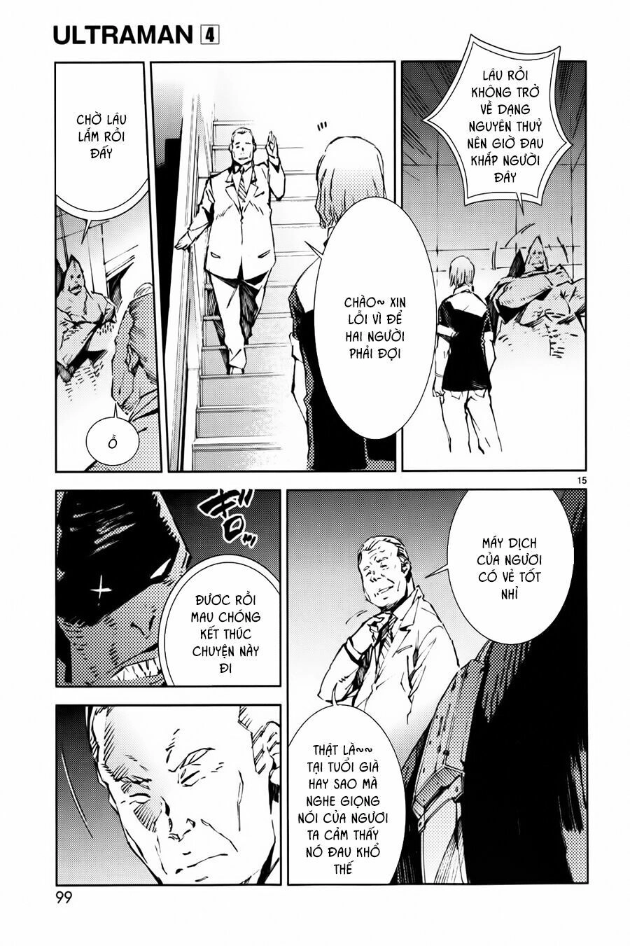 Ánh Sáng Vĩ Đại Chapter 24 - 17