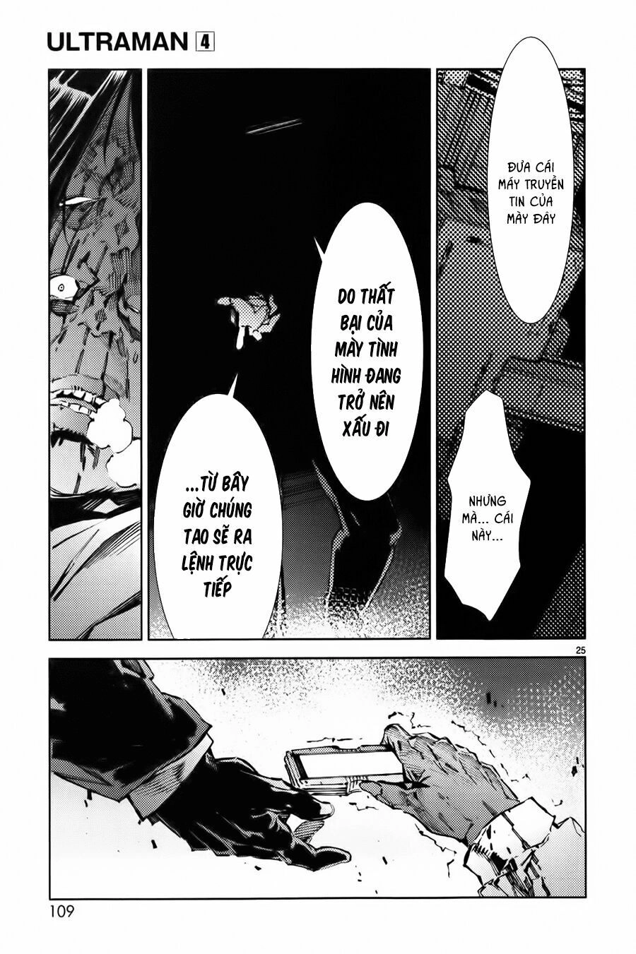 Ánh Sáng Vĩ Đại Chapter 24 - 27