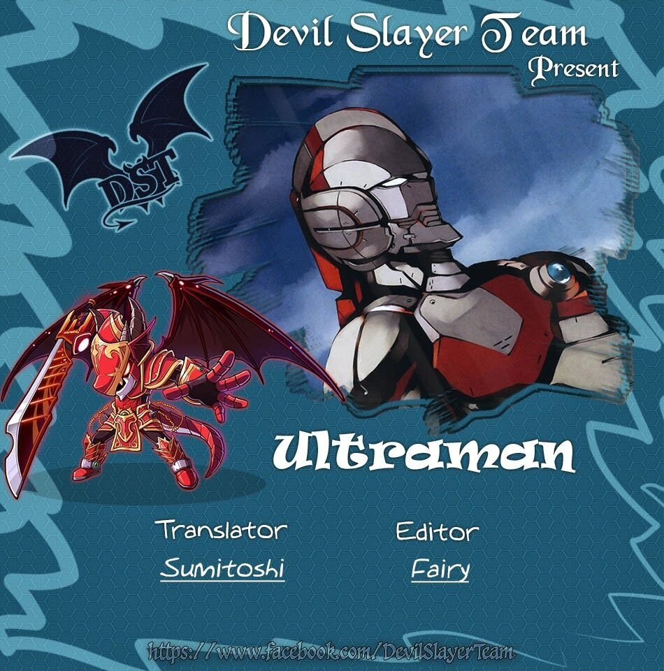 Ánh Sáng Vĩ Đại Chapter 25 - 2