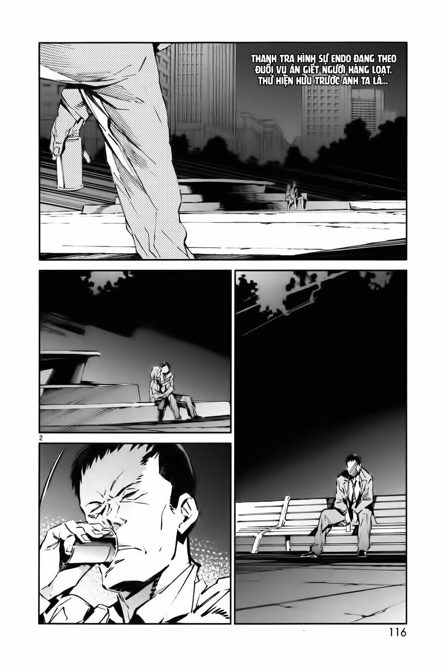 Ánh Sáng Vĩ Đại Chapter 25 - 4