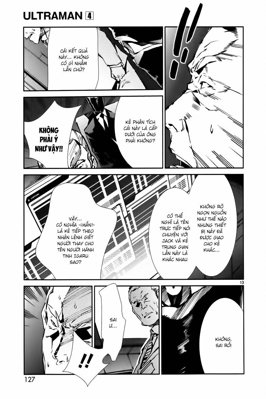 Ánh Sáng Vĩ Đại Chapter 25 - 15