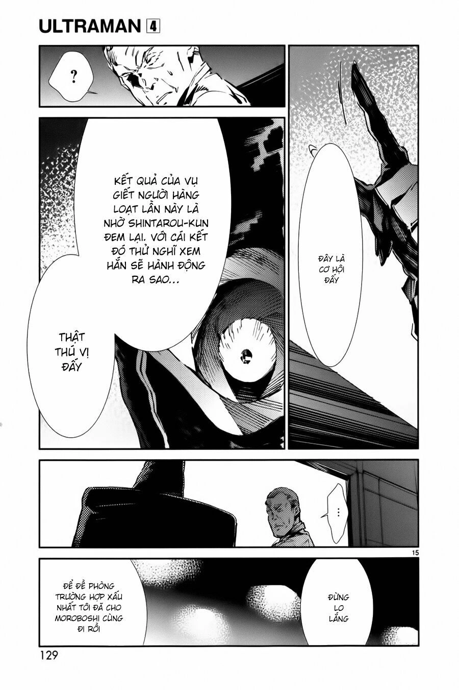 Ánh Sáng Vĩ Đại Chapter 25 - 17