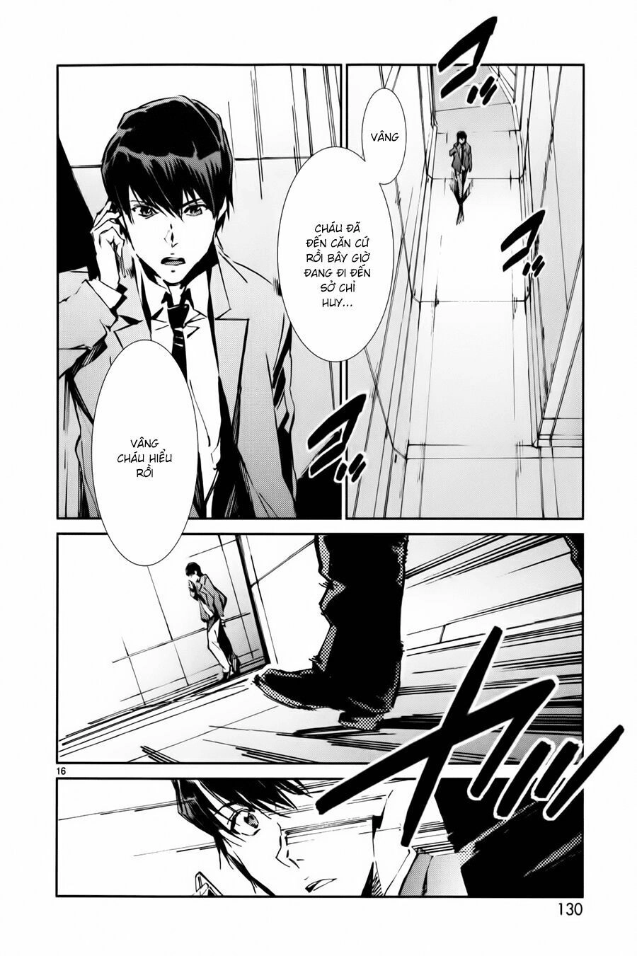 Ánh Sáng Vĩ Đại Chapter 25 - 18