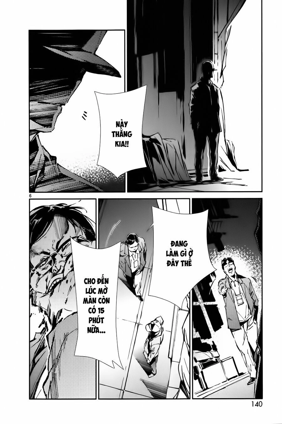 Ánh Sáng Vĩ Đại Chapter 26 - 8