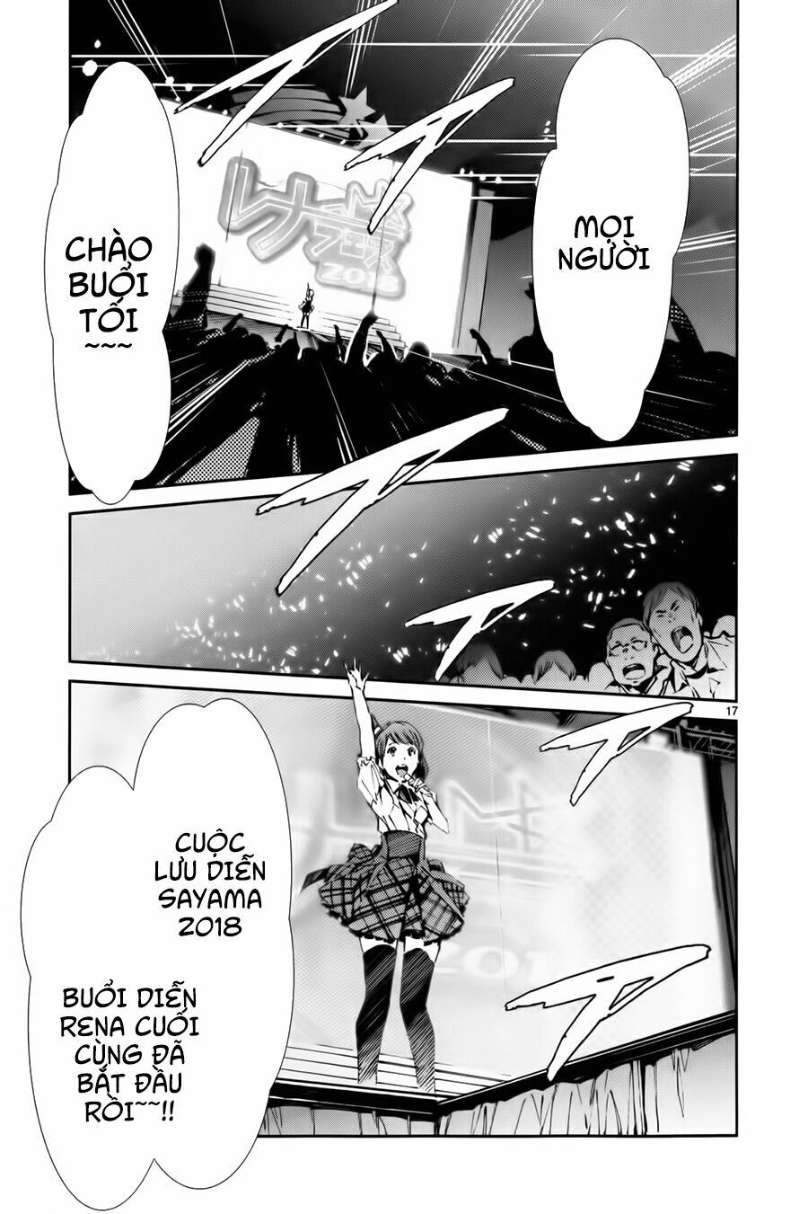 Ánh Sáng Vĩ Đại Chapter 26 - 18