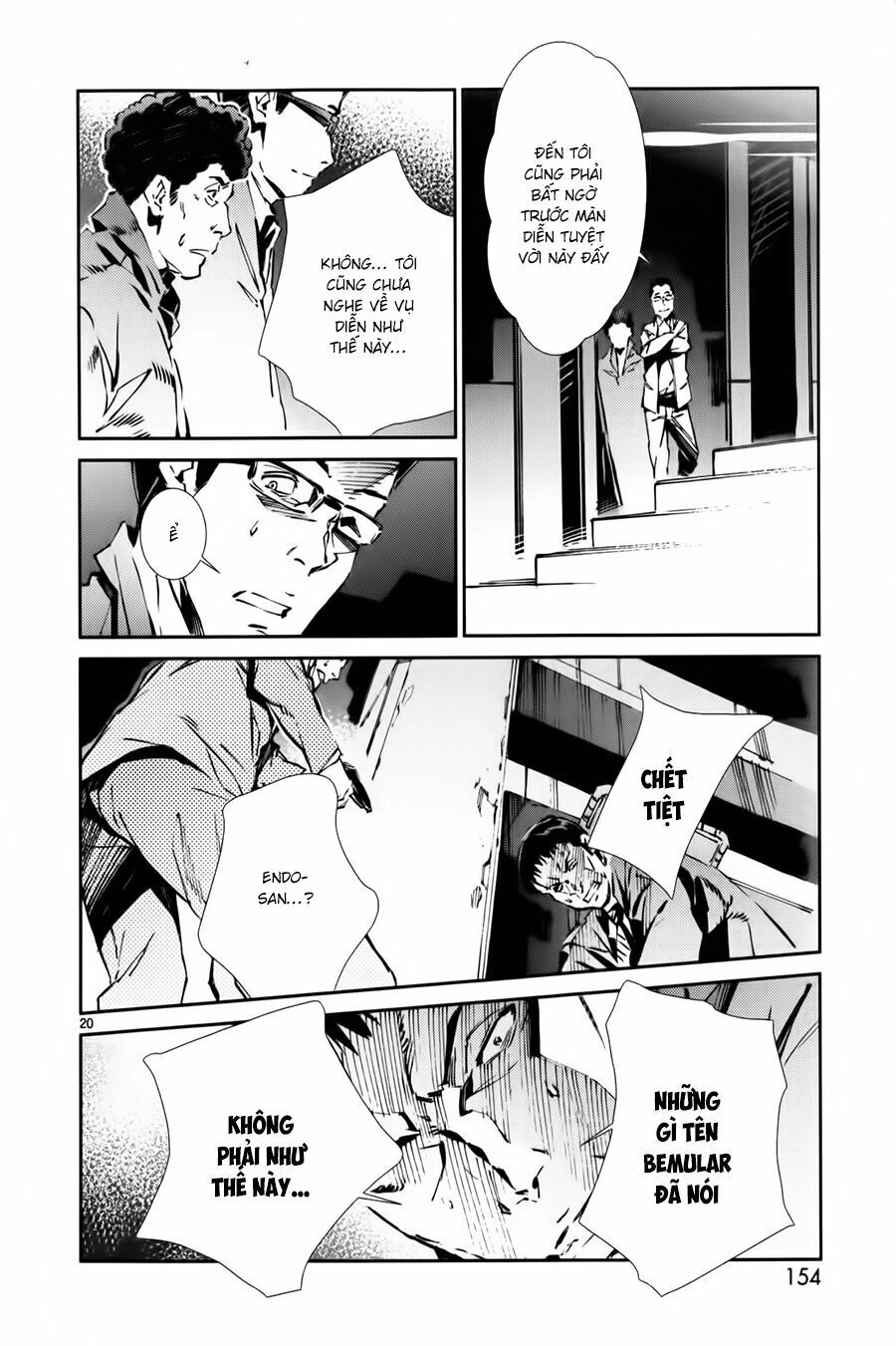 Ánh Sáng Vĩ Đại Chapter 26 - 21