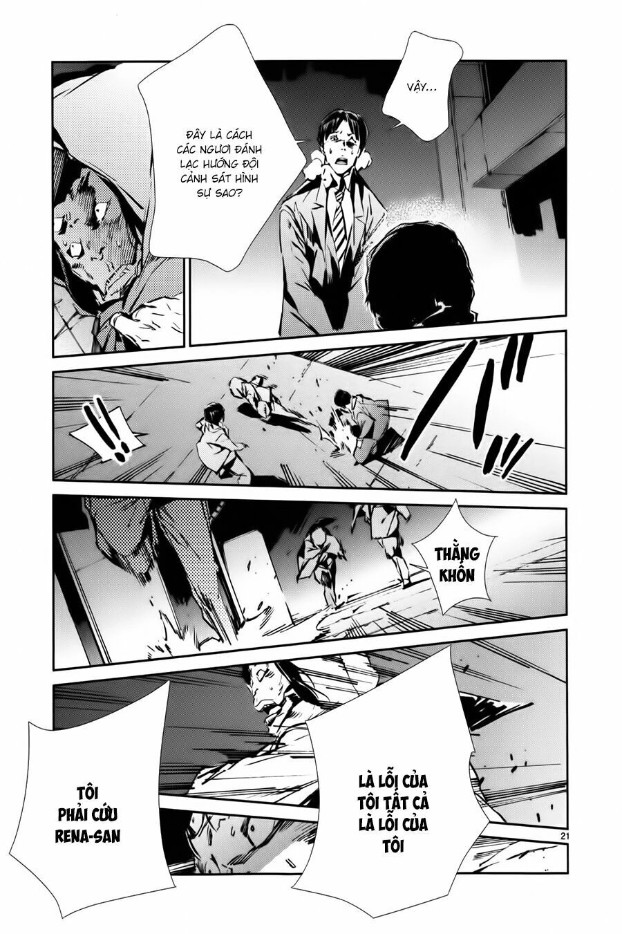 Ánh Sáng Vĩ Đại Chapter 26 - 22